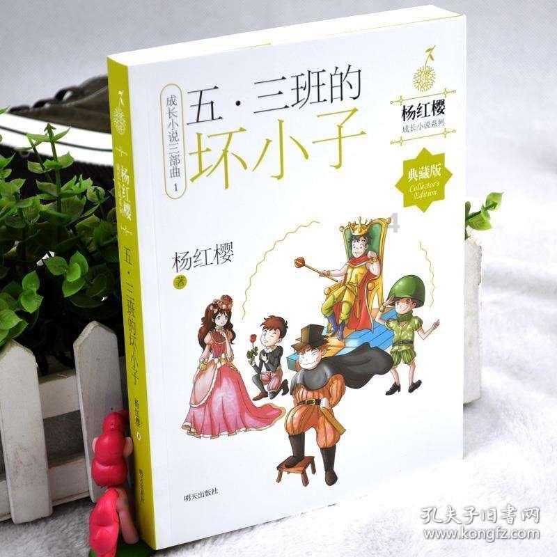 竞技宝one