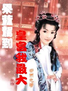 竞技宝one