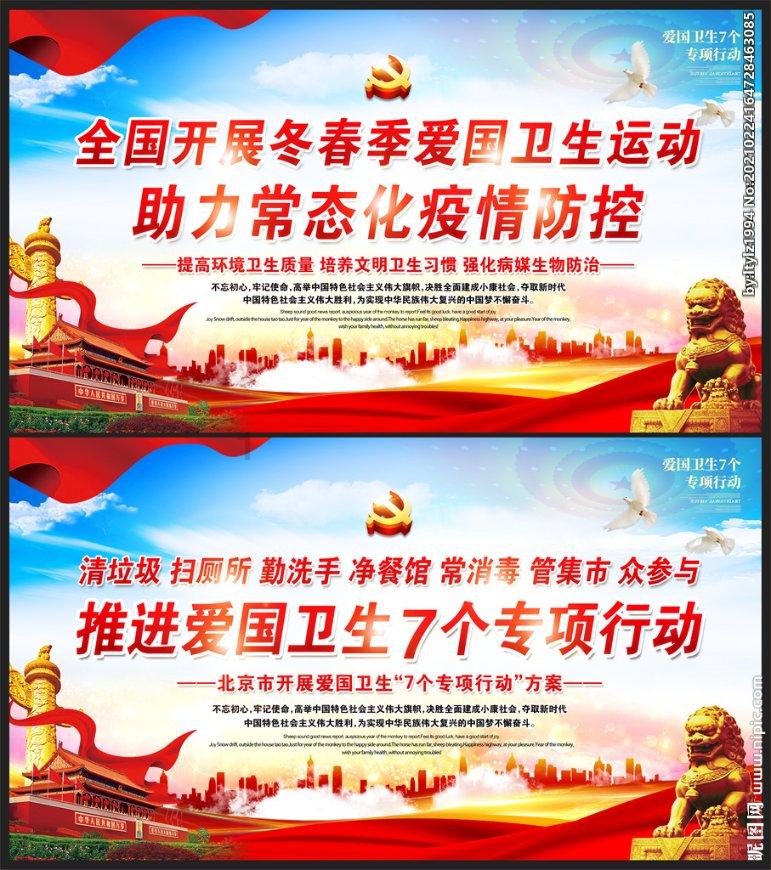 探索未知,畅所欲言——大龄单身男如何脱单?问答交流平台