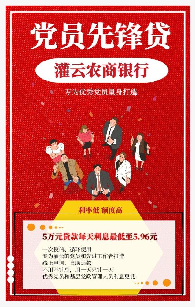 深入了解管理层变动很频繁,这是什么原因造成的?,尽在知识星球平台
